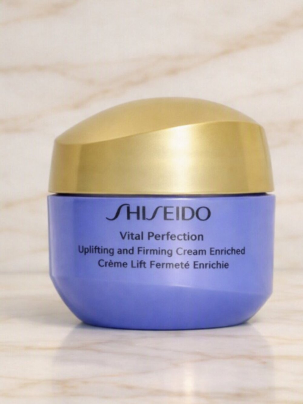 Shiseido Vital Perfection Uplifting and Firming Enriched Cream NEW Moisturizer
